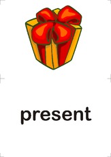 present.pdf